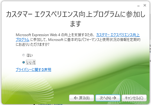 microsoft expression web 4 amazon